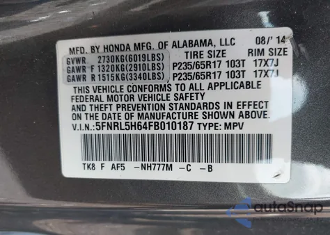 2015 Honda Odyssey Ex-L из США, поврежденный, VIN 5FNRL5H64FB010187